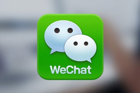 QR-коды в Китае пользуются огромной популярностью в самом популярном китайском мессенджере WeChat