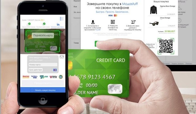 СМИ: денежные переводы по QR‐коду могут стать реальностью в России в 2019 году